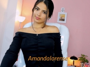 Amandalorense