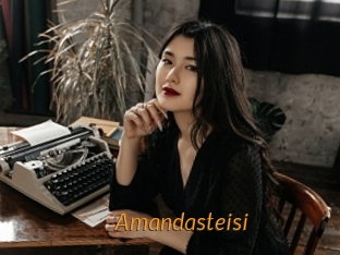 amandasteisi Porn University