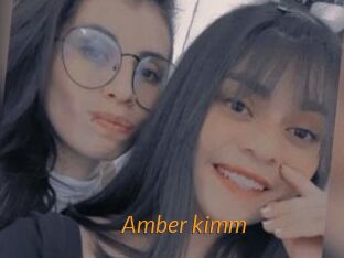 Amber_kimm