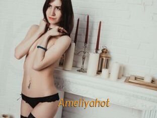 Ameliyahot