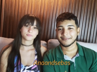 anaandsebas Porn University