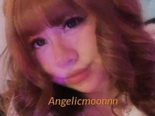 angelicmoonnn Porn University
