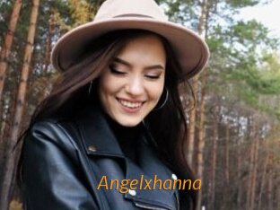 angelxhanna Porn University
