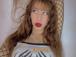 anheta Porn University