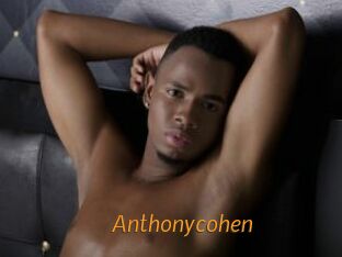 anthonycohen Porn University