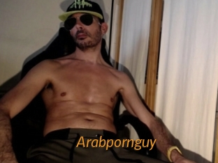 arabpornguy Porn University