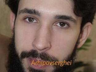 Arhipovserghei
