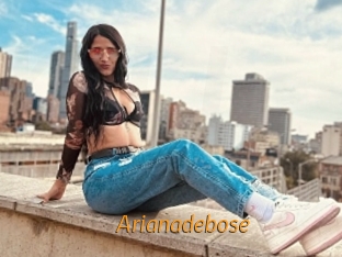 arianadebose Porn University