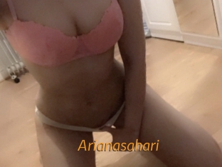 Arianasahari