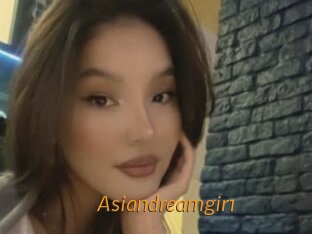 asiandreamgir1 Porn University