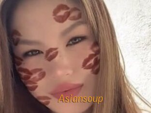 Asiansoup