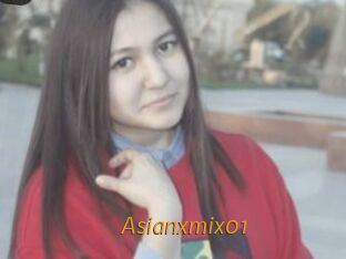 asianxmix01 Porn University