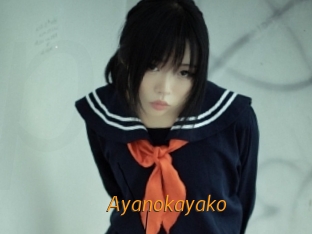 Ayanokayako