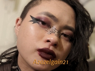 azazelgain21 Porn University