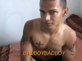 BADBOYBADBOY Porn University