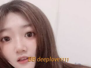 BB_deeplove1111