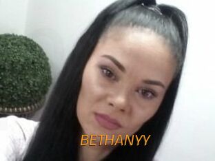 BETHANYY Porn University