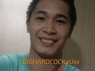 BIGHARDCOCK4Uxx