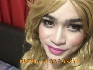 BIGmuscleCOCKtsXXX