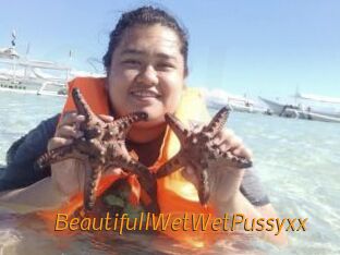 BeautifullWetWetPussyxx