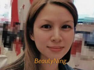 BeautyNing Porn University