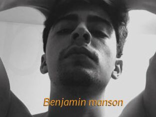 Benjamin_manson