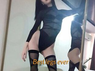 Bestlegs_ever