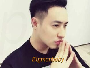 Bigmanbaby