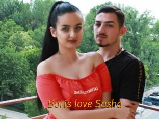 Boris_love_Sasha
