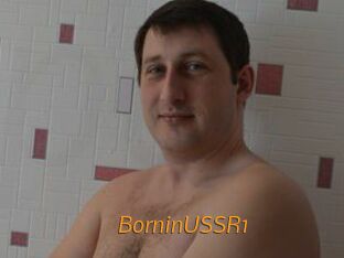 BorninUSSR1