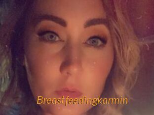 Breastfeedingkarmin