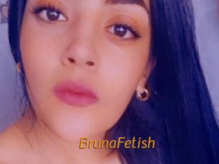 BrunaFetish Porn University