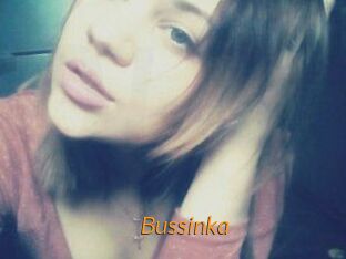 Bussinka Porn University