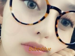 babeeblue Porn University