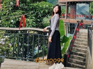 Baby0099