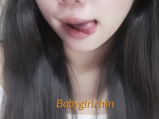 babygirlchin Porn University