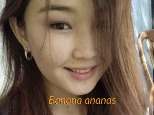 Banana_ananas