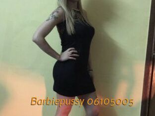 Barbiepussy-06105005