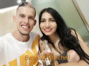 benedettomichell Porn University