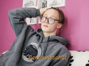 Benjaminsohot
