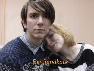 Benjiandkate