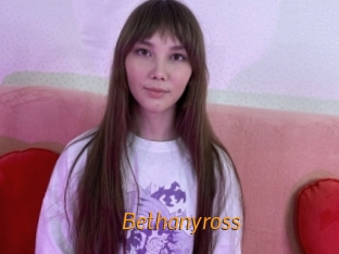 bethanyross Porn University