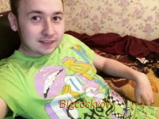 bigcockvov Porn University
