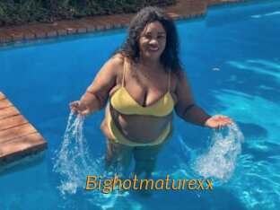 bighotmaturexx Porn University