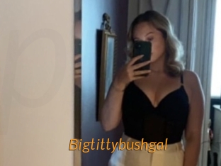 bigtittybushgal Porn University