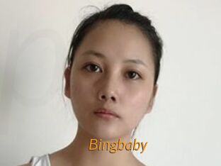bingbaby Porn University