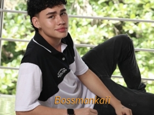 bossmankaii Porn University