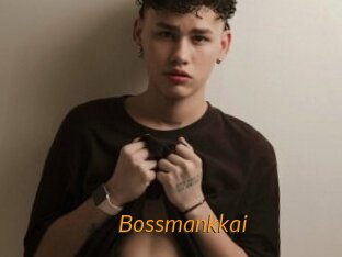Bossmankkai