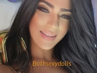bothsexydolls Porn University