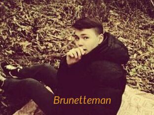 brunette_man Porn University